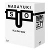 周防正行監督 4K Scanning Blu-ray BOX