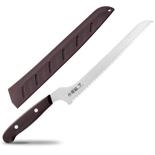 Shimomura Kogyo SKU-206 Rakuzai Bread Knife, Made in Japan, Easy to Cut Bread Knife, Dishwasher Safe