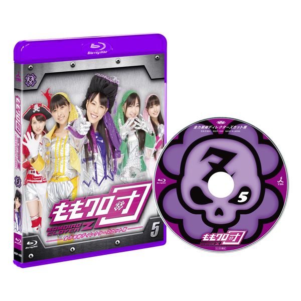 ももクロ団 全力凝縮ディレクターズカット版 Vol.5 [Blu-ray]