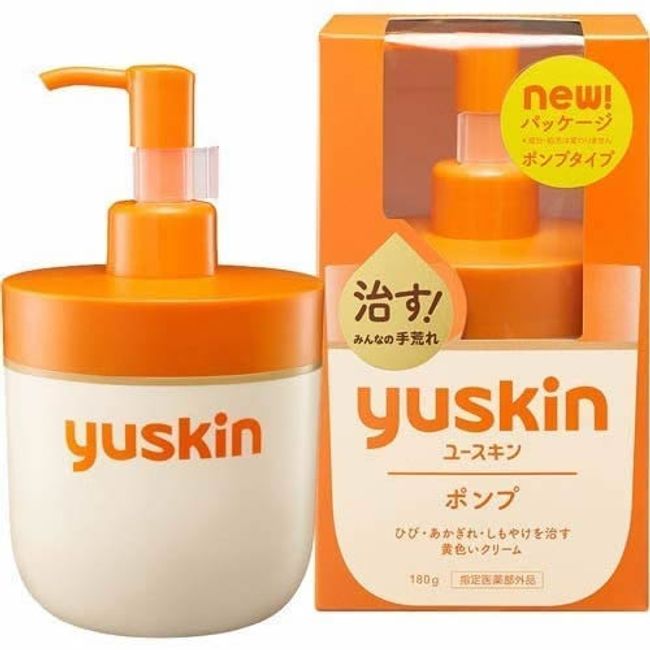 Yuskin Pump [180g] (Yuskin Pharmaceutical)