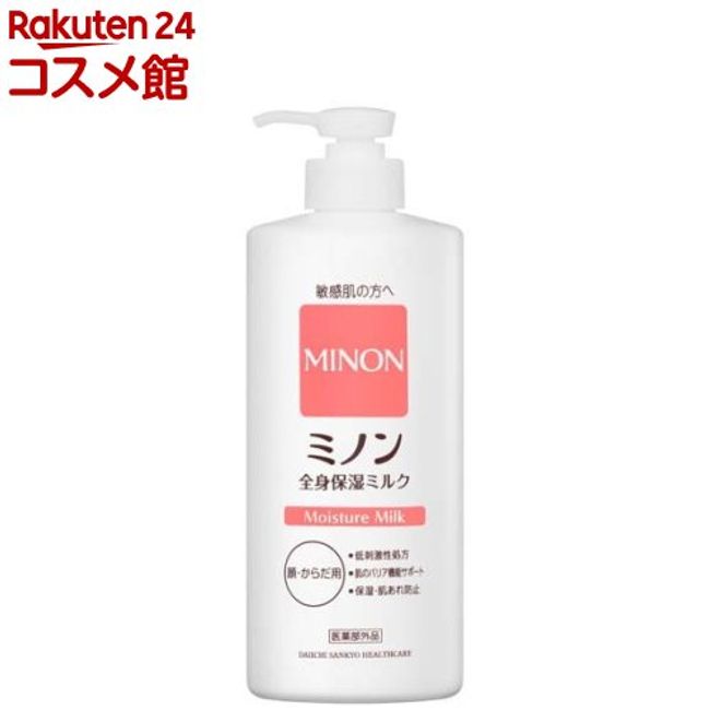 Minon whole body moisturizing milk (400ml) [MINON]