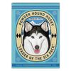 Retro Pets Powder Hound (Husky) Fridge Magnet