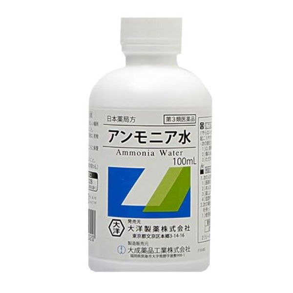 【第3類医薬品】アンモニア水 100mL