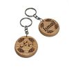 Ismail Personalised Name Engraved Wooden Keyring Keychain