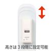 SASAGAWA Universal Dispenser Stand 32-1092