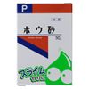 Kenei Pharmaceutical Slime Making Borax (Crystal) P 1.8 oz (50 g)