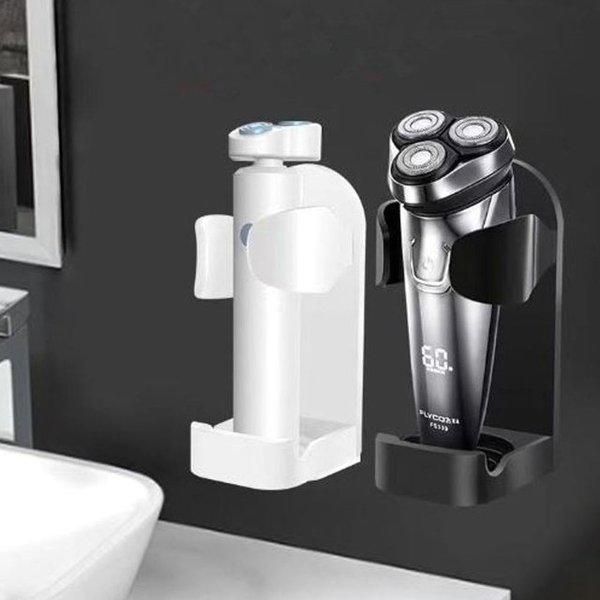 [Other] Bathroom Electric Razor Holder Non-Punching Electric Toothbrush Holder Bathroom Hanger (WDE8A53)