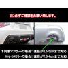 Muffler Cutter Carrier DA/DB52/62 Series Small Caliber Compatible General Purpose