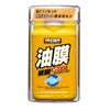 PROST AFF Window Care, KEELOBIN 120