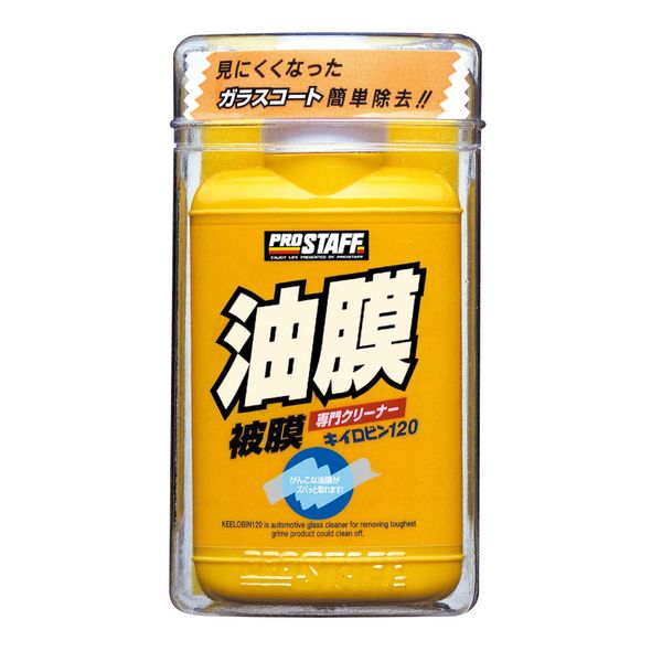 PROST AFF Window Care, KEELOBIN 120