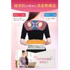 Charm Makebody, Upper Arm Shaper, Posture, Tightening, Compression, Supporter, Stooping, Shapewear (Black, L)