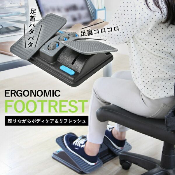 Balance One Foot Rest Stretching Goods Telework Foot Massager Lack of Exercise Relief Indoor Exercise Home Use Lack of Exercise Relief Home Indoor Health Equipment Exercise Equipment Foot Treading Health Equipment Lack of Exercise Pedal Exercise Aerobic E