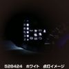Truck LED Wedge Meter Panel Sphere 24V T5 White Wedge Bulb