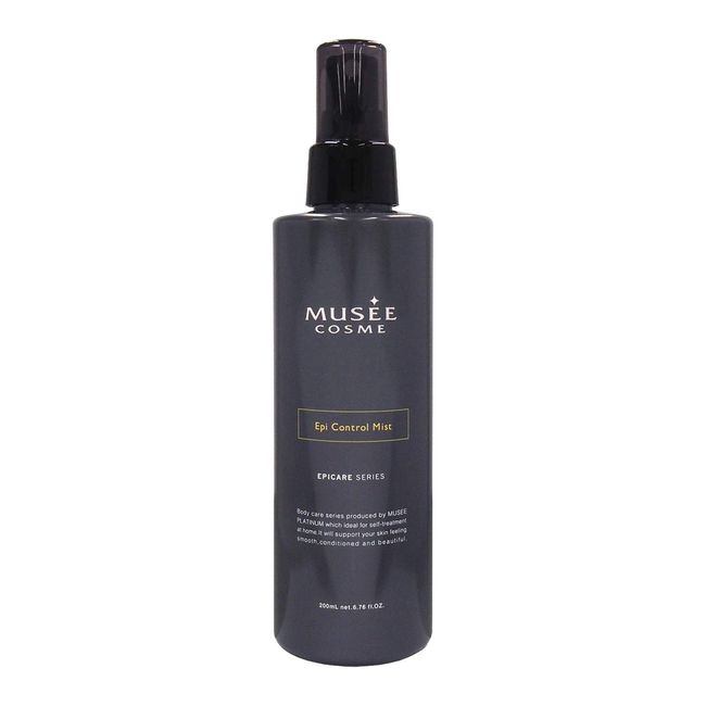 Musee Cosmetics Epi Control Mist (Long Lasting Smooth Skin After Unwanted Hair Treatment, Rough & Dry Skin)