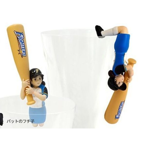 Mug The Child Baseball Bat The Calf Hokkaido Nippon-Ham Fighters Ver