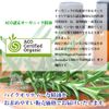 PROST Organic Aroma Oil Basil 5ml