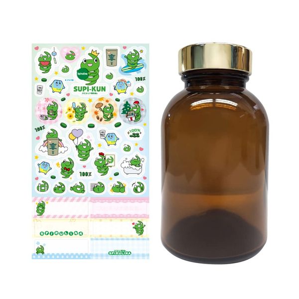 Light shielding jar medium ~ 1000 tablets (with spi-kun seal)