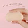 SIXPLUS Sponge Puff, 2-Piece Drop-Shaped, Multi-functional, Makeup Sponge, Makeup Puff, Cushion, Fan De Puff, Swelling with Water, Wet and Dry Use, Double-Sided, Soft, Absorbent, Durable, Skin Color