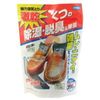 A Dry Shoes for 1 Pack Set of 4
