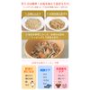 Base DELI DASHI 500g White Fox