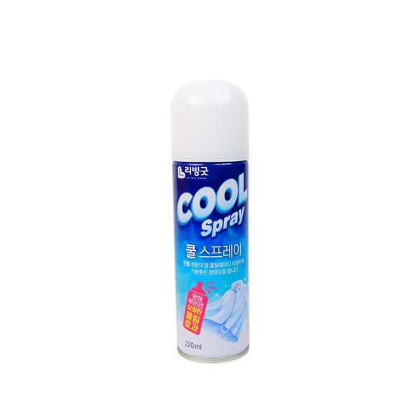 Living Good Cool Spray (220ml) Cool spray for clothes Spray air conditioner ice cool rapid cooling