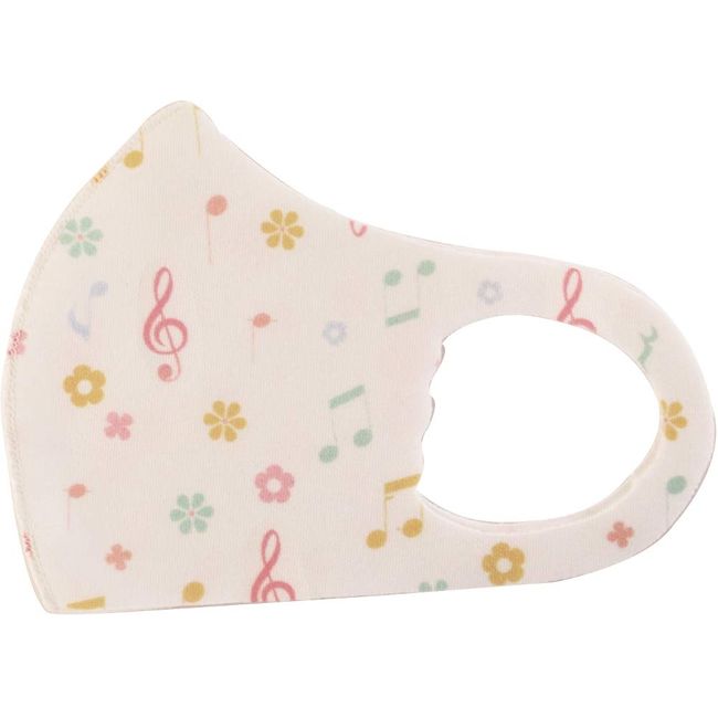 JustWillow Mask Antibacterial Music Print White/Flower and Music Notes Kids Size Washable Mask