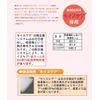 Bonbone Heat Generating Warmer for Foot Cycle, Black