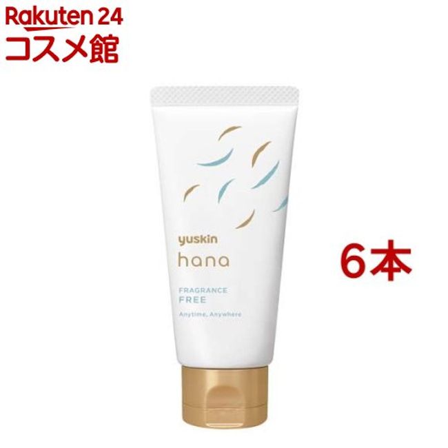 Yuskin Hana Hand Cream Unscented (50g*6 pieces set) [Youskin]