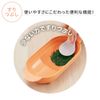 Pigeon 1024102 Special Cooking Set