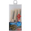 E-Value Wooden Plaster Kalko, Small, Pack of 6