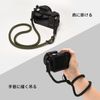 [Tadong] Camera Strap Neck Strap Shoulder Strap Climbing Rope Round Strap for SLR Mirrorless Compact Camera, green