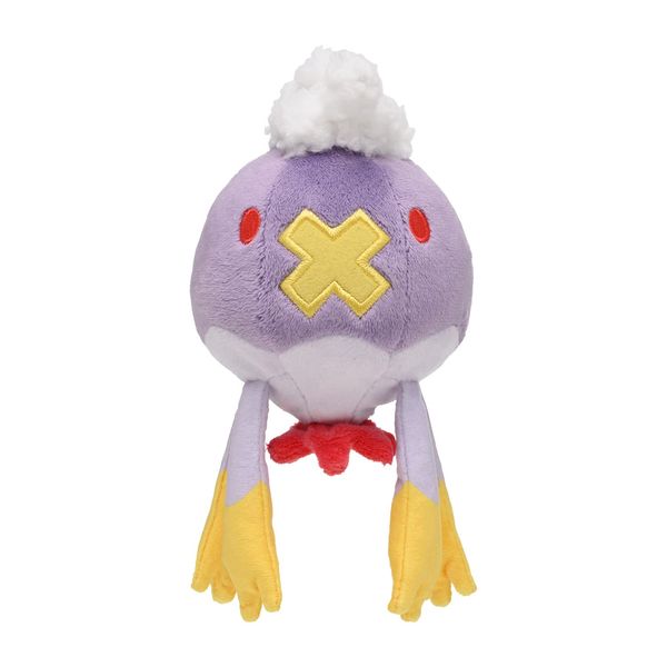 Pokémon Center Original Plush Pokémon fit Fuwaride, 6.7 x 3.3 x 3.3 inches (17 x 8.5 x 8.5 x 8.5 cm)