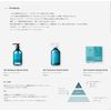 ISM Treatment Moana Blue 17.3 fl oz (490 ml)