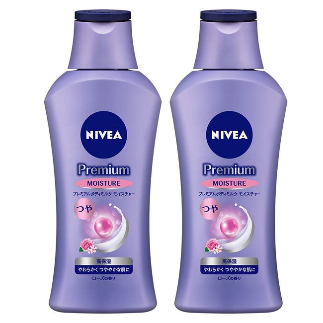 Nivea Premium Body Milk Moisture, Set of 2, 7.1 oz (200 g) x 2, For Soft and Glossy Skin, Milky Lotion for Body, Super Dry Skin