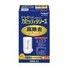 Toray ILIVE Cassetti Cartridge MKC.XJ ds-1295404