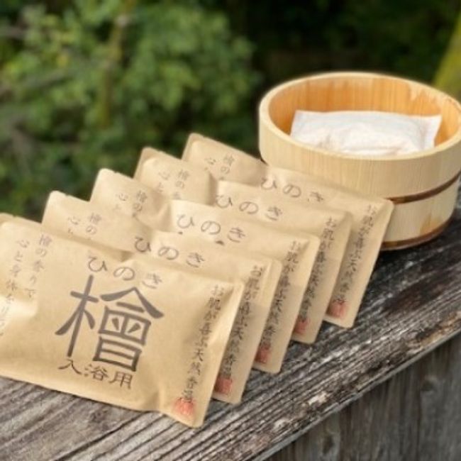 [Hometown Tax] Natural Incense Bath - Hinoki Cypress Bath Set of 5 Bags [Beauty]