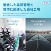 TePe テペ 歯ブラシ NOVA ノバ ソフト 10本