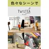 Vitantonio Twist Plus TWISTEA PLUS VTW-30 (Carnation Red)