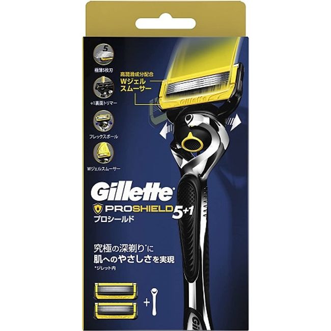 Gillette ProShield Manual Holder [Holder + 2 spare blades included] (P&amp;G)