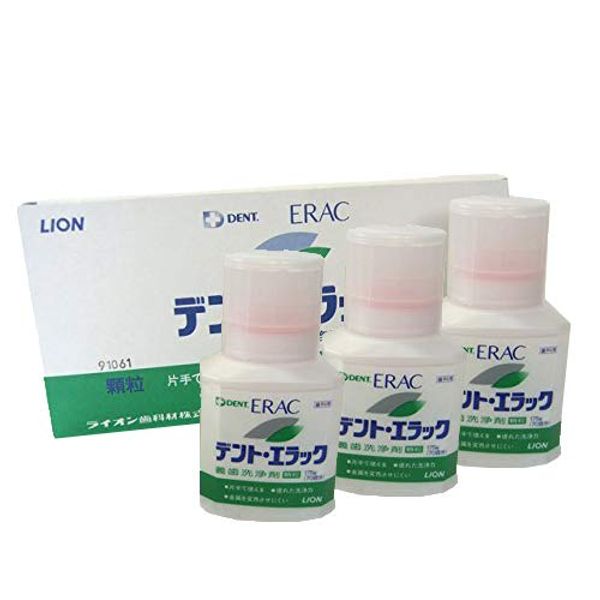 Lion Elac Denture Cleaning Agent Granules Set of 3