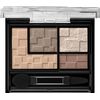 KATE Virtual Eyes Maker GY-1 3.3 Grams (x1)