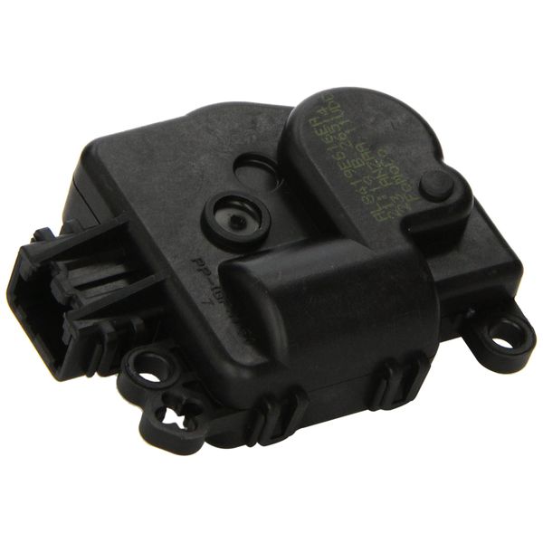 Motorcraft - Motor (P) (YH1770)