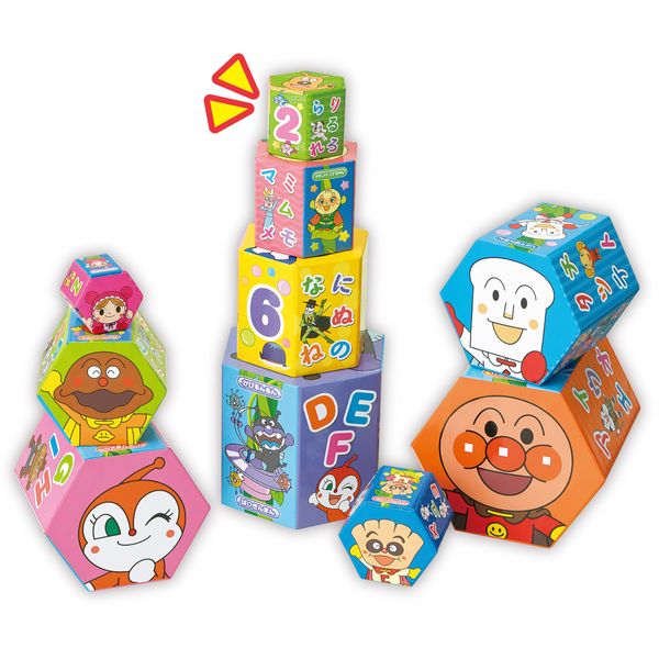 Agatsuma Anpanman Genius Brain Tetetetetetete Snob Box