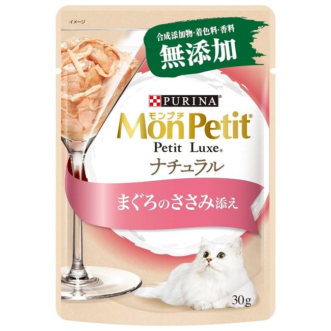 Monpuchi Petite Luxe Pouch, Natural, with Tuna Scissors, 1.1 oz (30 g) x 12 Bags