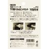 E-Value BS-6 Hex Shank Drill Bit Set of 10