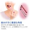 Clapox CS12460 Toothbrush Velvet Handle Collar (Orange)