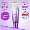 Skin & Lab EGF Cover BB Cream, 1.0 fl oz (30 ml)