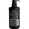 Ichikai Dense W Moisturizing Care Conditioner Pump, 16.9 oz (480 g), Hair Care, Damage Care, Sulfate Free