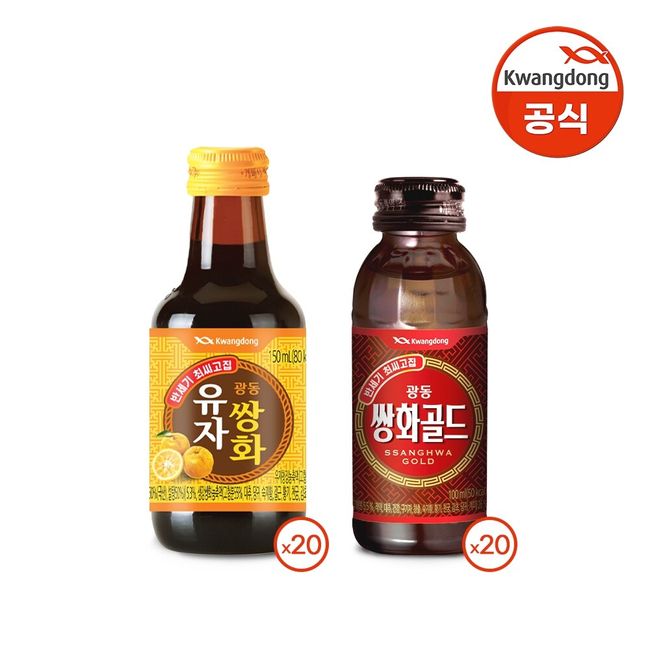 [Three hundred K] [Kwangdong Pharmaceutical] Guangdong Citron Ssanghwa 150ml x 20 bottles + Ssanghwa Gold 100ml x 20 bottles, single item