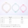 SUO 28℃ ICE COOL RING (with button) (M, Light Beige)